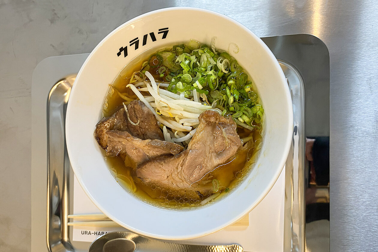 Ura-Hara Karlsruhe Signature Dish