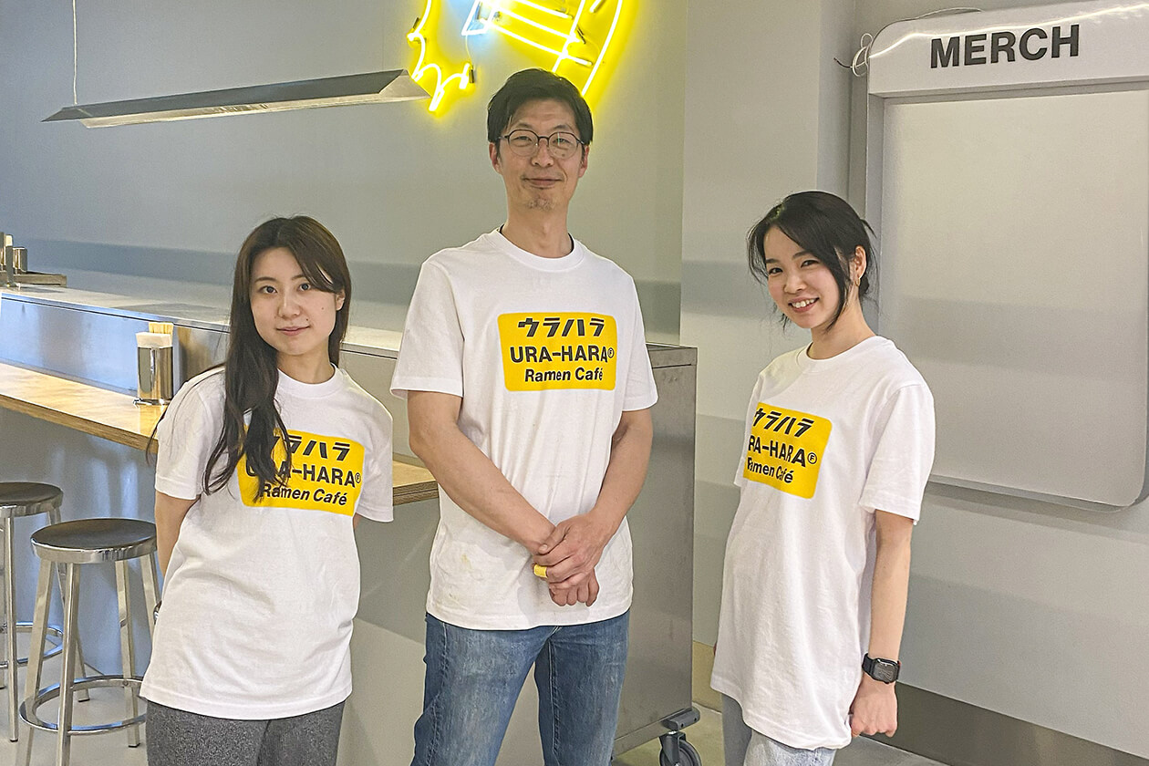 Ura-Hara Karlsruhe Team