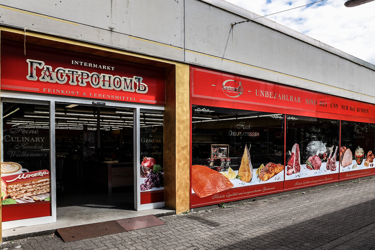 Intermarkt Gastronom Oberreut Karlsruhe